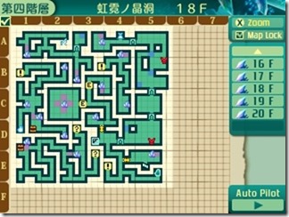 世界樹519-1 - コピー 世界樹519-1 - コピー